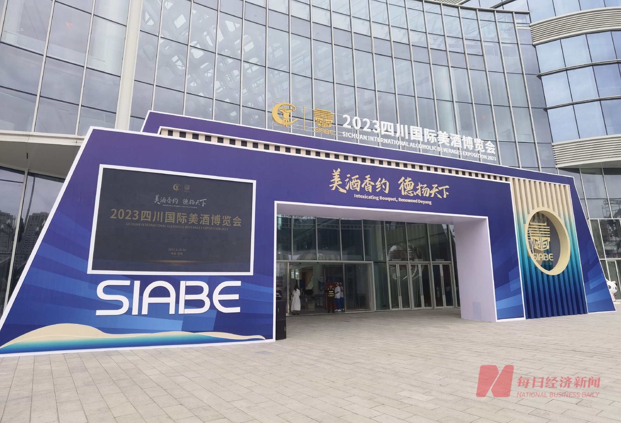 侯孝海：华润啤酒16年第一都没人知道我是谁，做白酒2年大家就都认识了