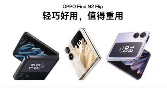 增速领跑手机行业，OPPO 618销售额同比增长156%