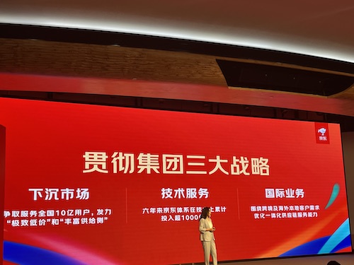 贝博平台下载