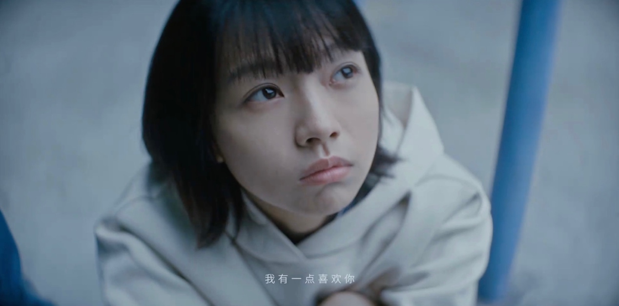 　　INTO YOU品牌TVC《我有一点喜欢你》截图