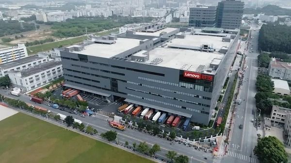 联想南方基地外景