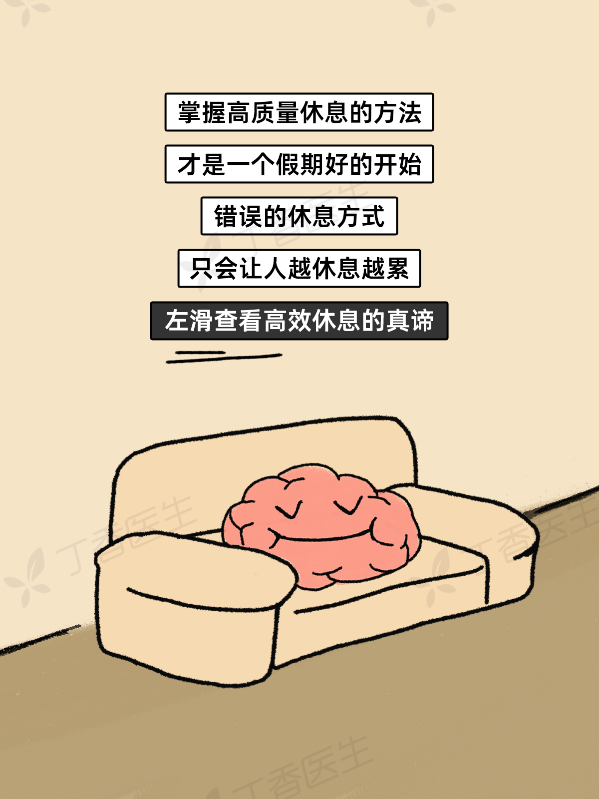 4357-19f5a53e686714b6c5c57b48df656a0c.png
