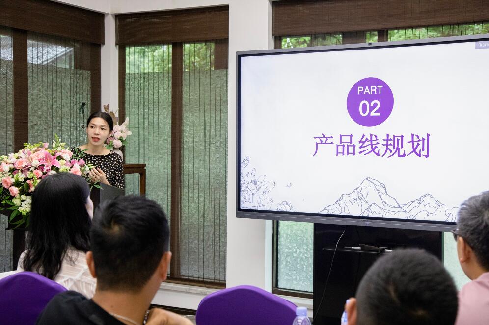 图四 roopy润培发布未来产品线新布局