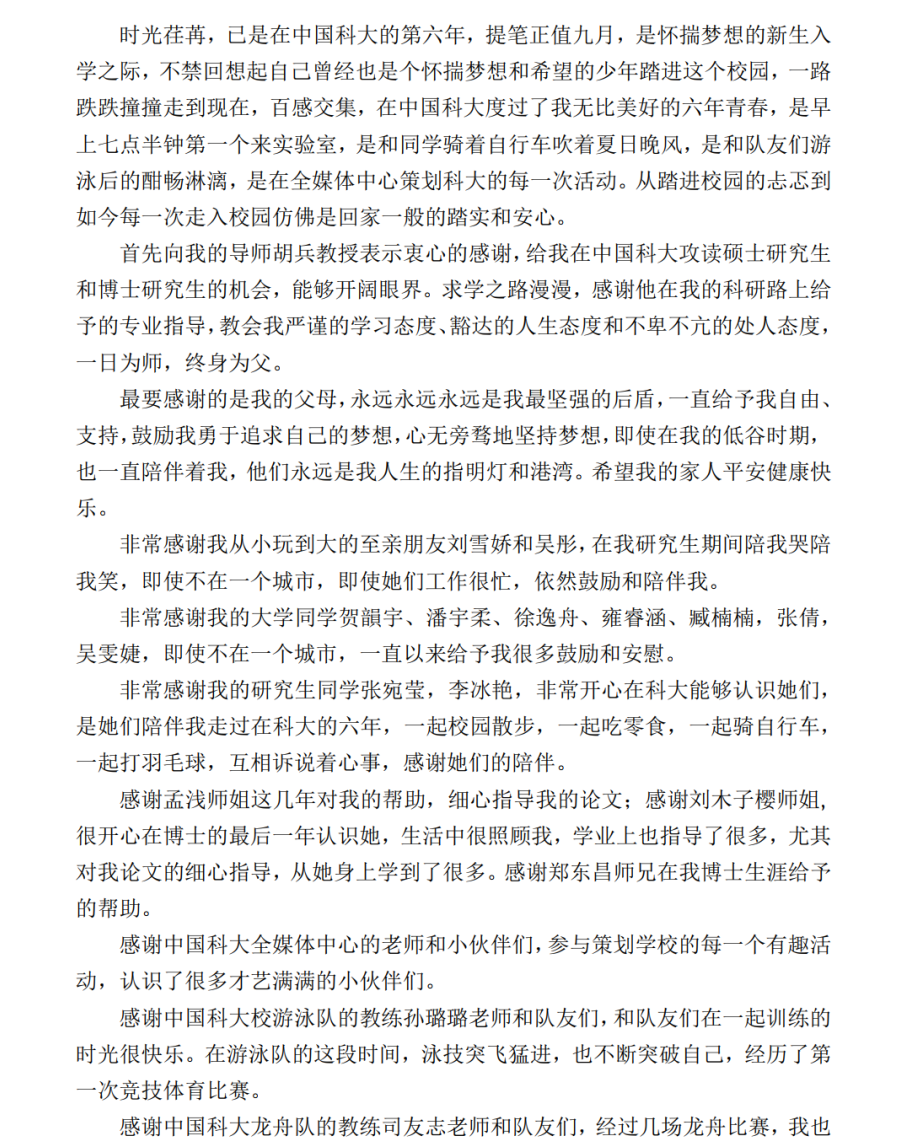 2eec-d17d21ca9565d209c9df3fe1274da7f5.png