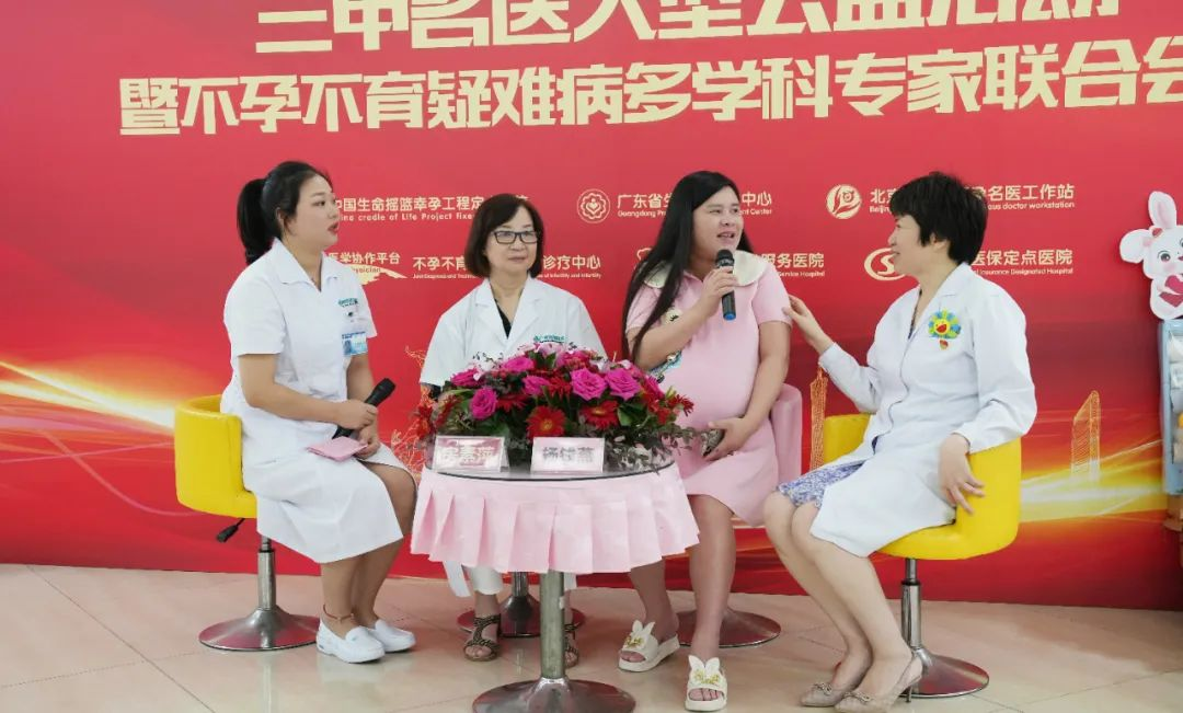杨钱燕主任患者分享