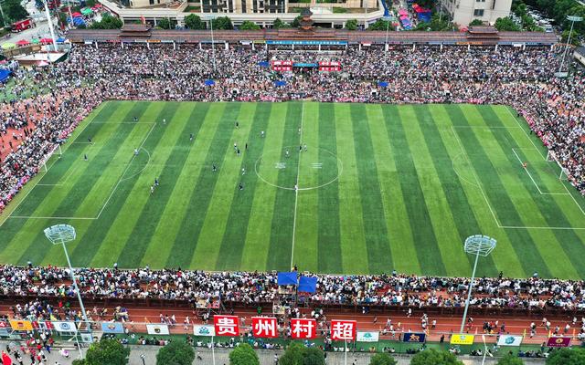 “烧烤”“村超”热度不减,中小城市如何“破圈”