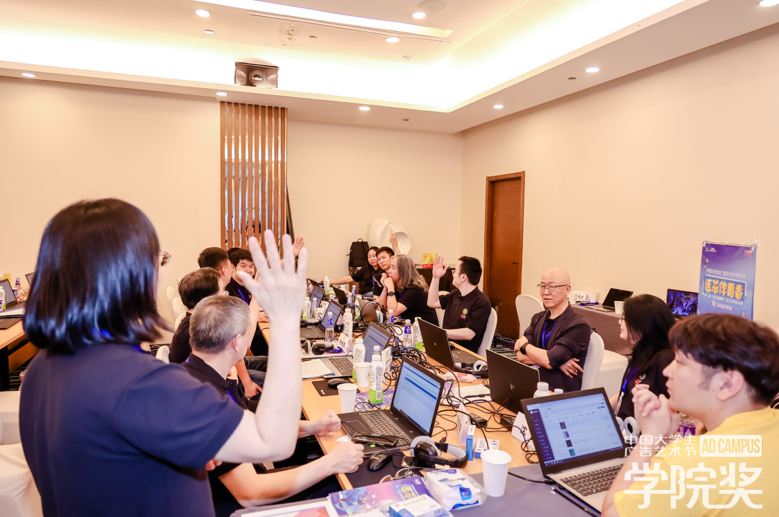 巅峰对决，连花清瘟斩获1w+青年创意，一键直击第二届“连花清瘟杯”评审会现场盛况！