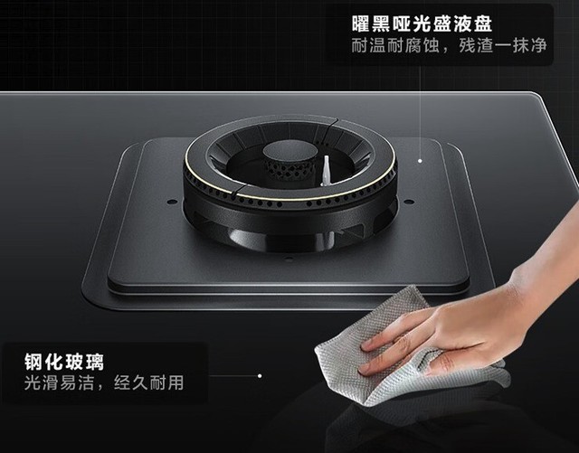 2023最简燃气灶挑选指南 | 5个细节带你选出靠谱燃气灶