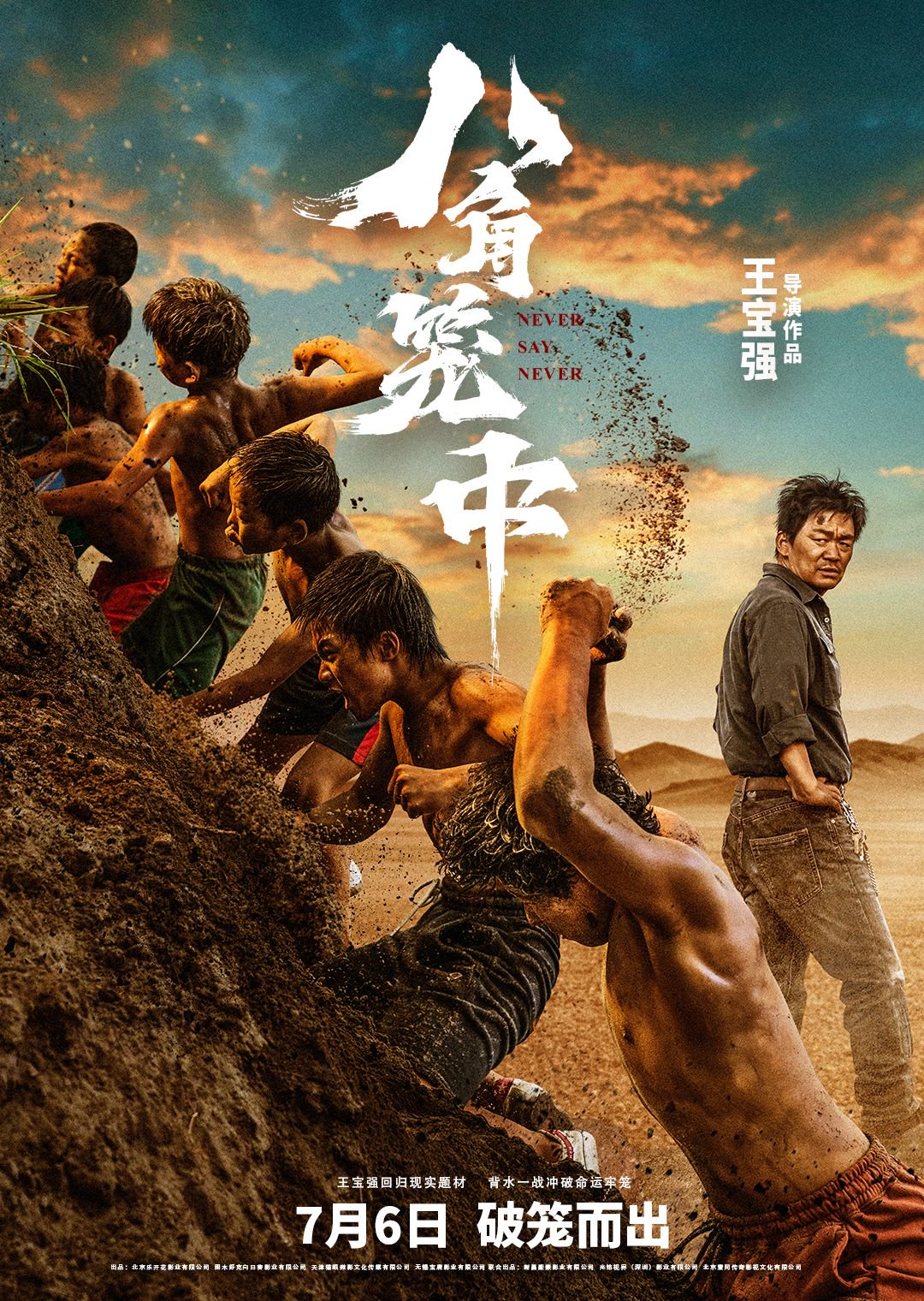 图片来源:豆瓣