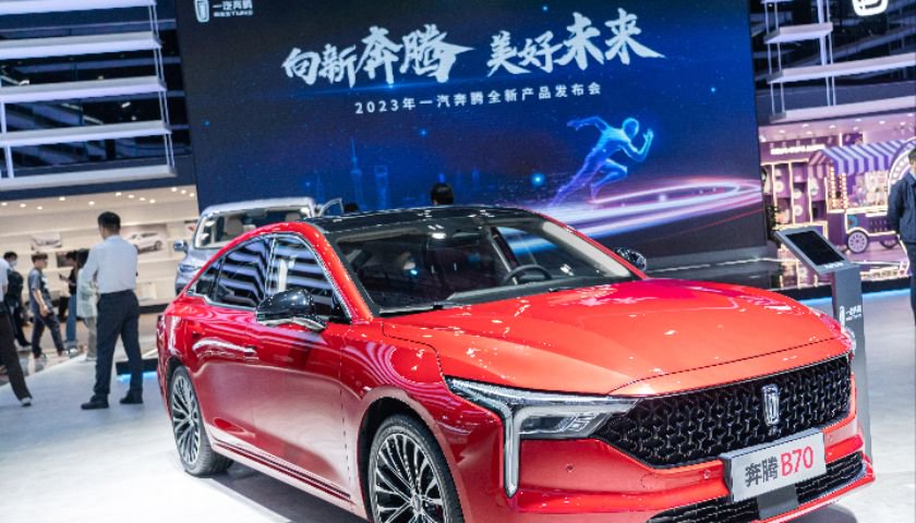 一汽奔腾拟通过增资引入外部投资者，近三年累计亏损高达117亿元