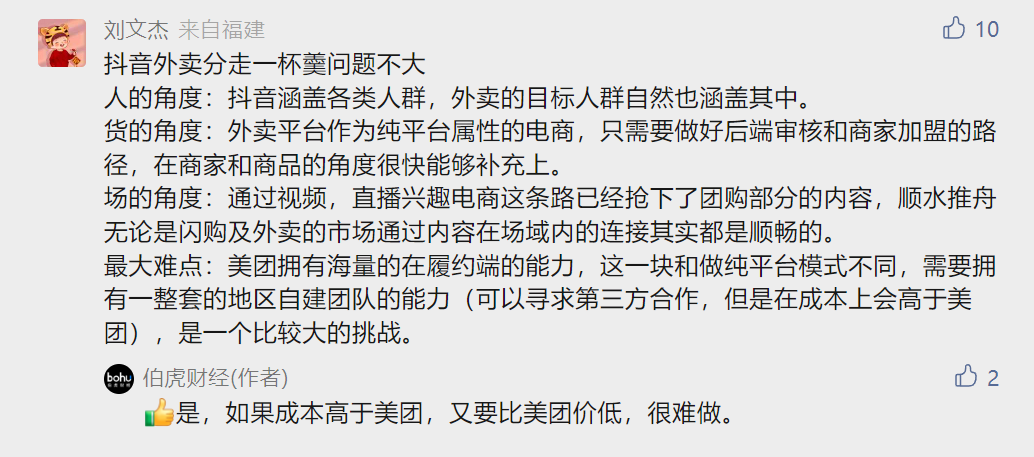 0ac1-da6825361bca8cdc0d1a07843e6201c1.png