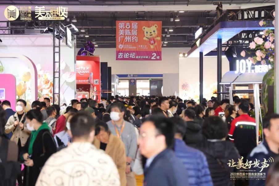 第7届中国美陈展现场盛况