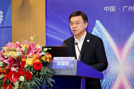 金域医学董事长兼首席执行官梁耀铭致辞