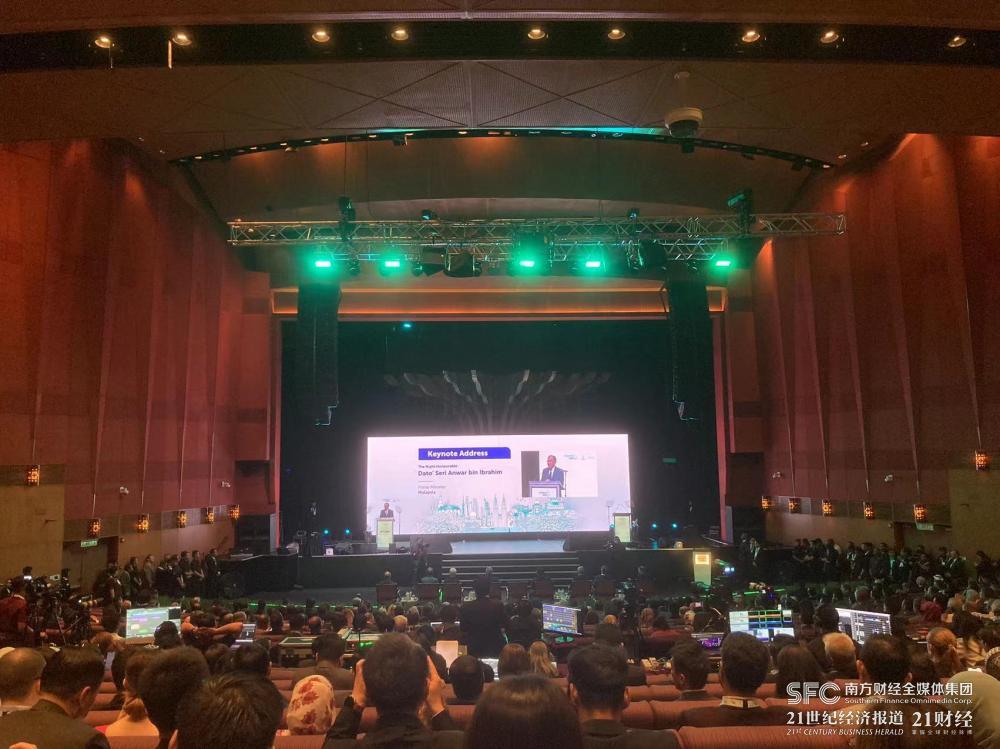 亚洲能源论坛“百家争鸣”，如何走上可持续发展之路？