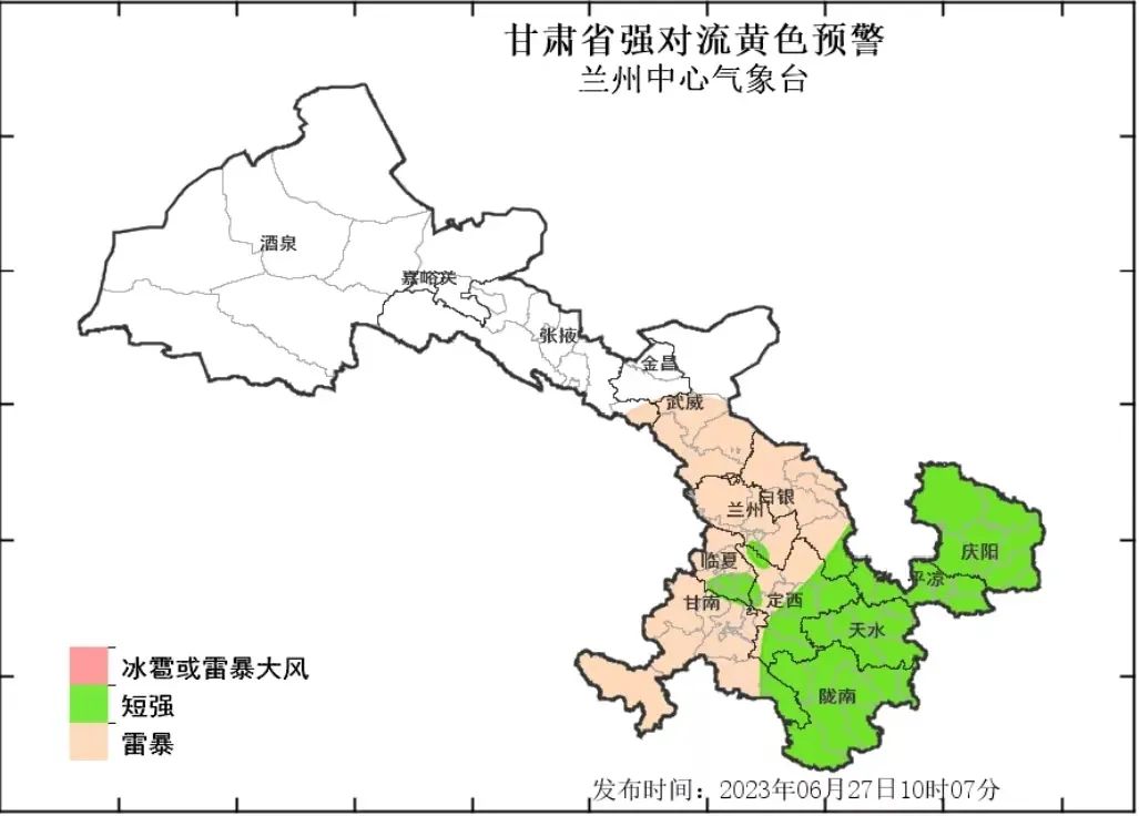 淄博有哪几个区哪几个县 fddb-9105eb4cdbed8bd90fe994cb8d52f0d4.jpg