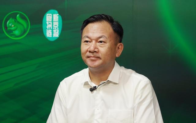 伊利张轶鹏：加速绿色低碳进程离不开全球合作