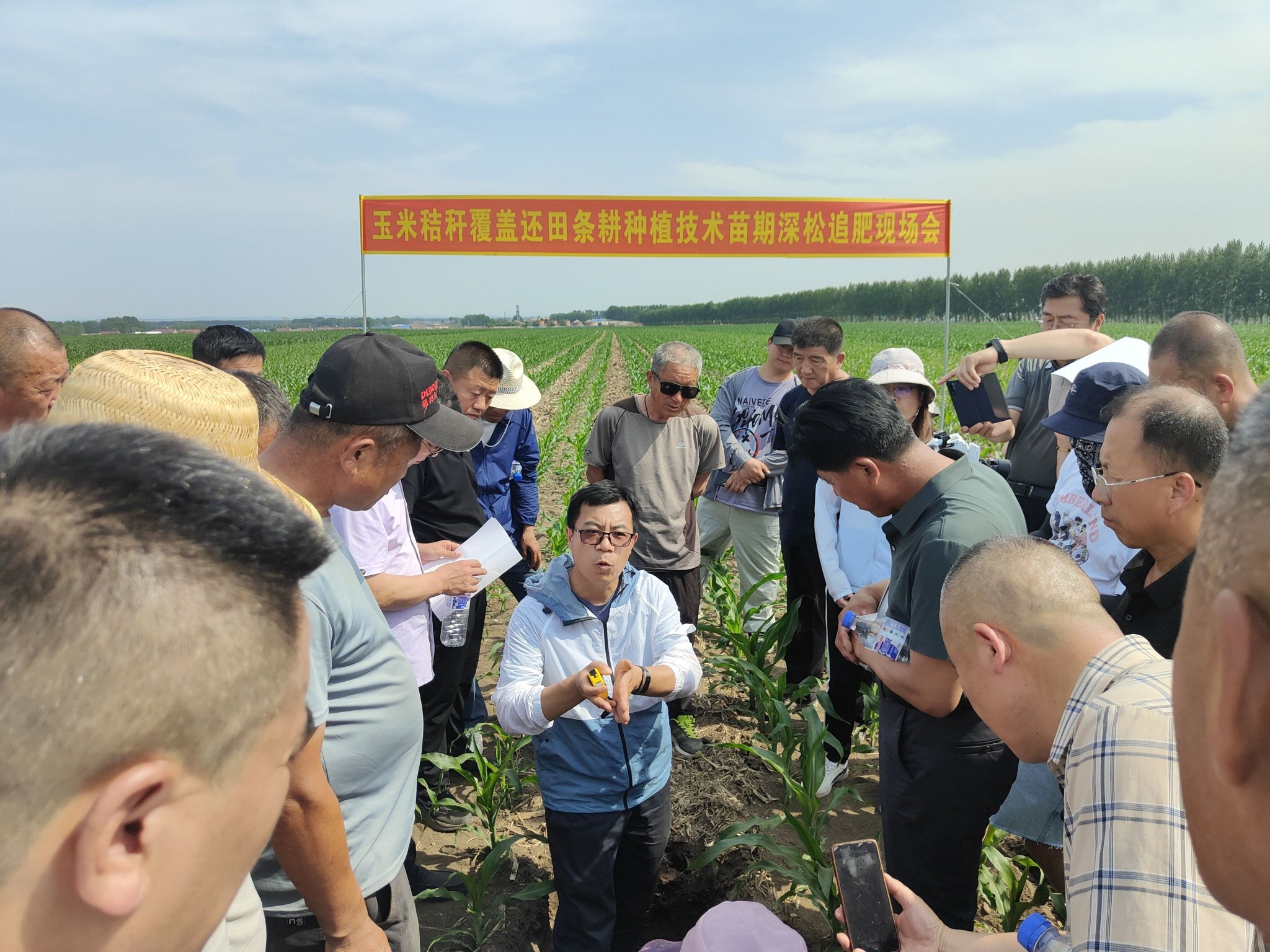 长春市：强化科技支撑，让黑土地保护更接地气