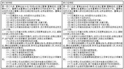 14a0-314db0c7f2fd38a1862e8eec21c563a5.jpg