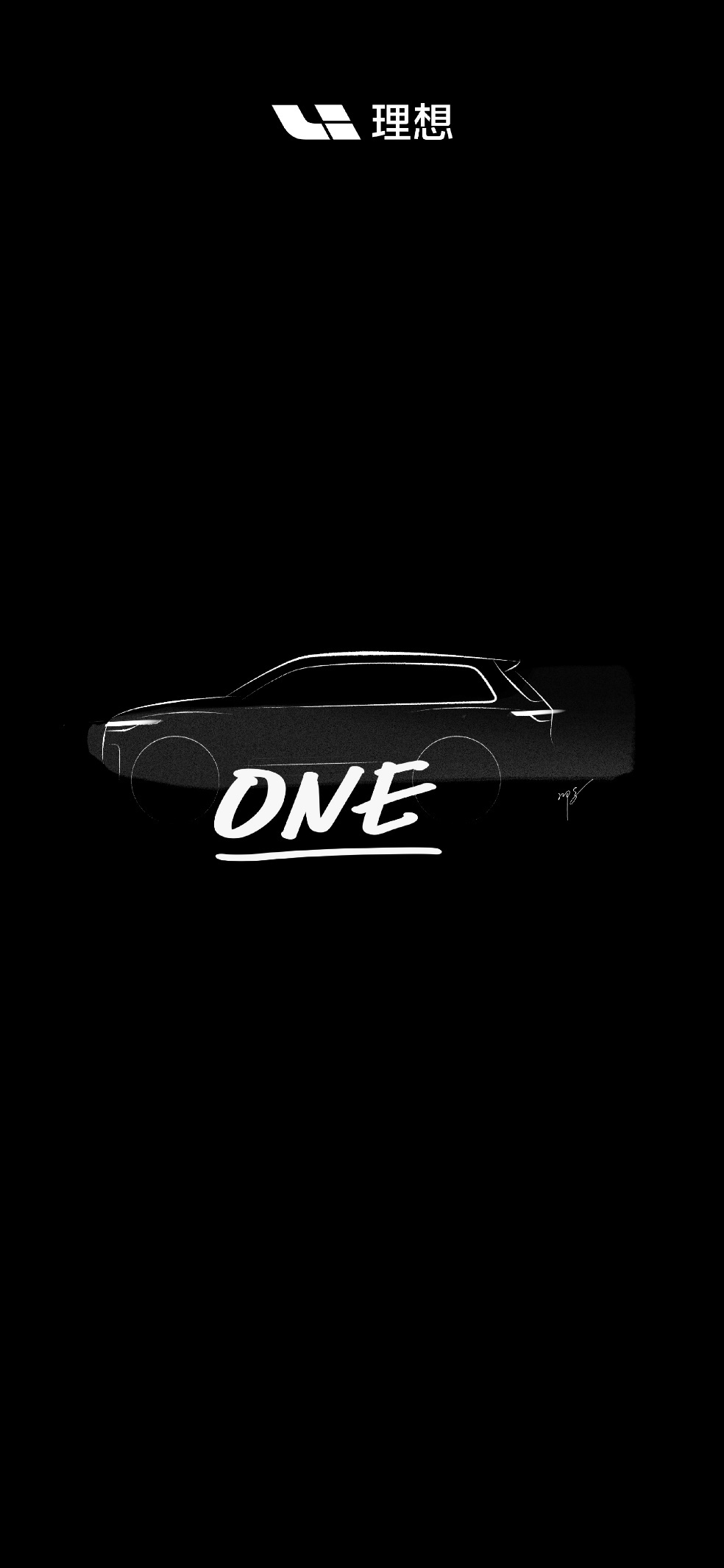 理想汽车推出“限定壁纸”，泄露纯电 MPV 车型 MEGA 外观轮廓