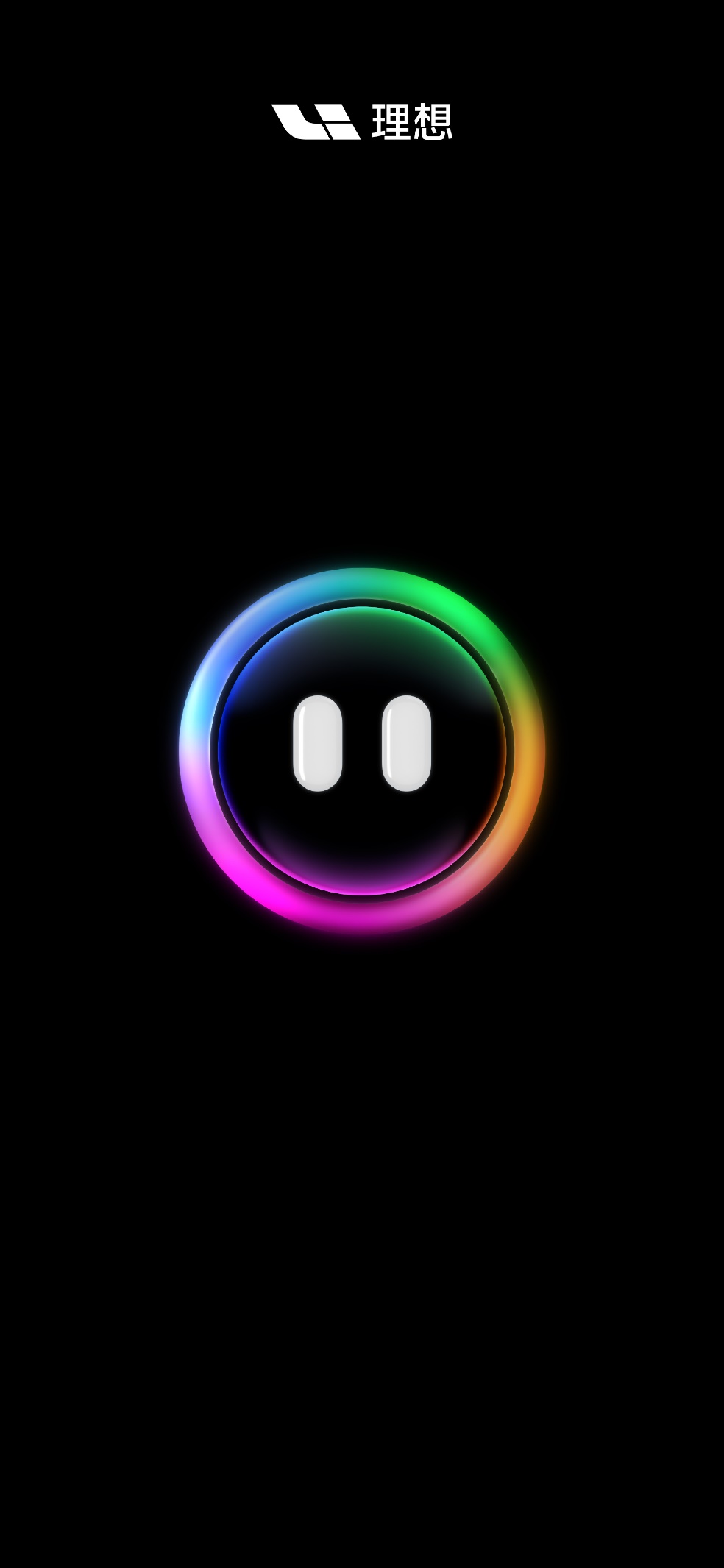 理想汽车推出“限定壁纸”，泄露纯电 MPV 车型 MEGA 外观轮廓