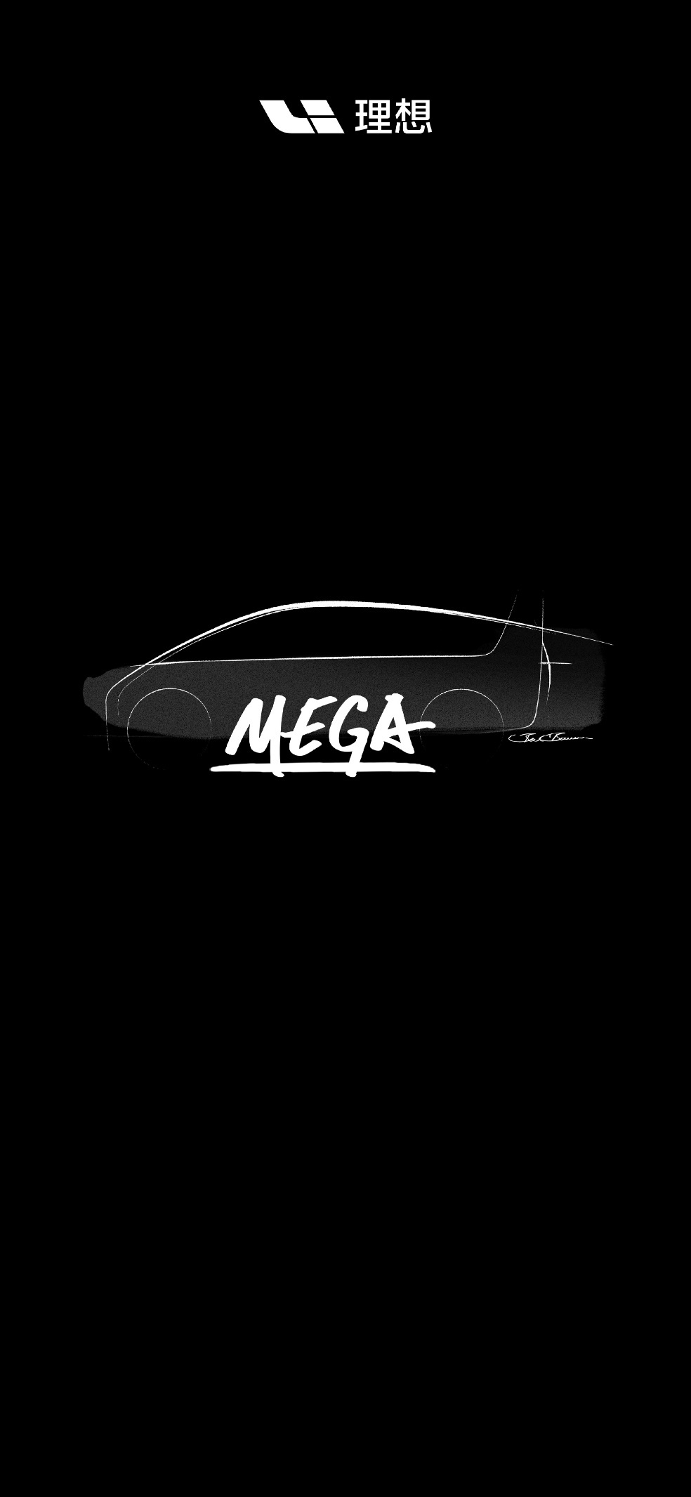 理想汽车推出“限定壁纸”，泄露纯电 MPV 车型 MEGA 外观轮廓