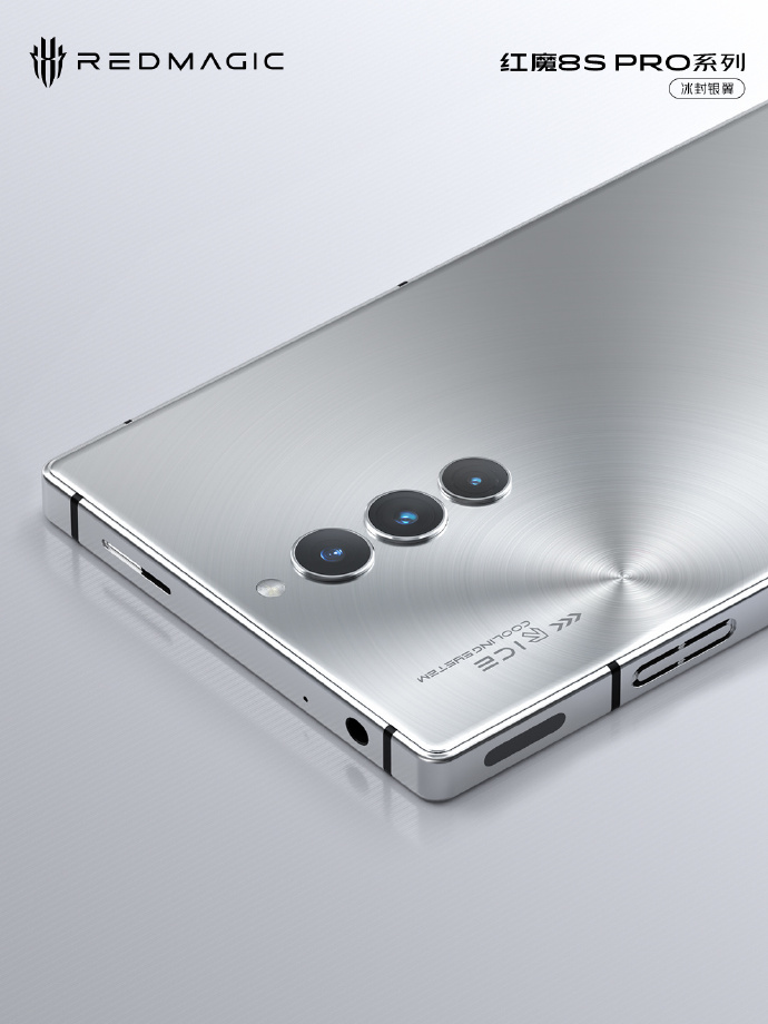 红魔 8S Pro 系列游戏手机外观公布：真全面屏设计，标志性 RGB 风扇