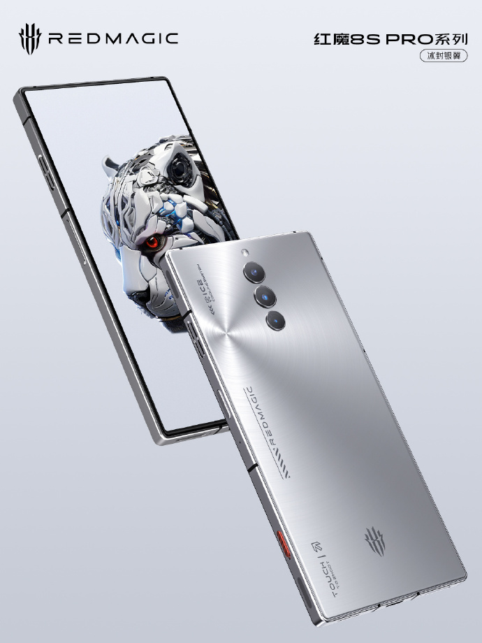 红魔 8S Pro 系列游戏手机外观公布：真全面屏设计，标志性 RGB 风扇