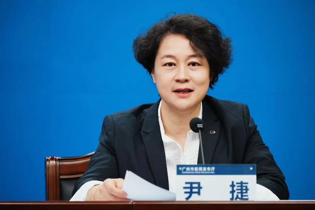 图片来源:广汽集团微信公众号