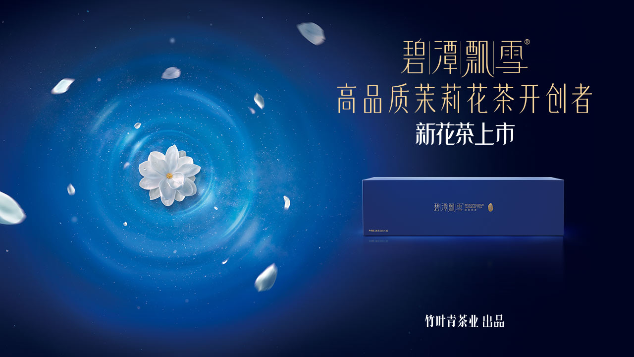 品牌主k