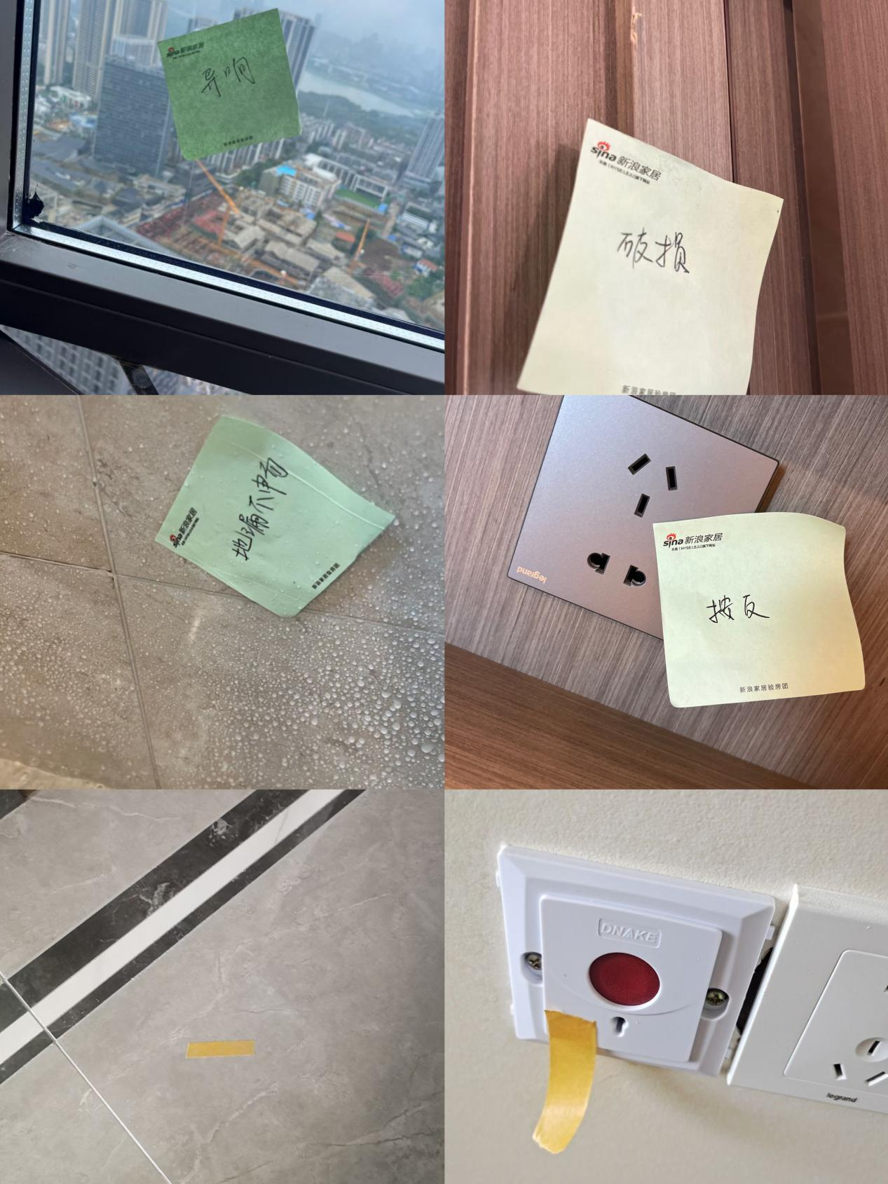 滨江片区交房迎来高峰期,新浪家居验房团用专业保障交付获业主好评