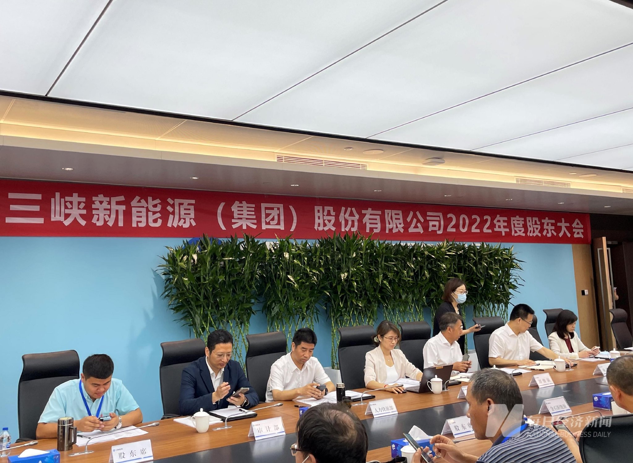 三峡能源股东大会现场 图片来源:每经记者 杨煜 摄