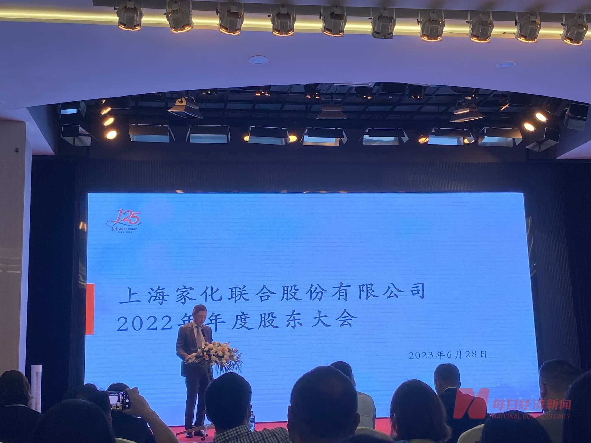 图片来源:每经记者 舒冬妮 摄