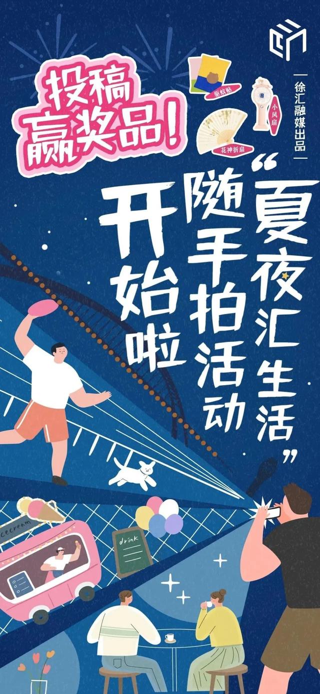 随手拍有奖励嘛 2bbb-b00a7b1a4769a6e970669b6b5bec0209.jpg