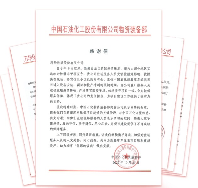 轻拾一封,与君共览