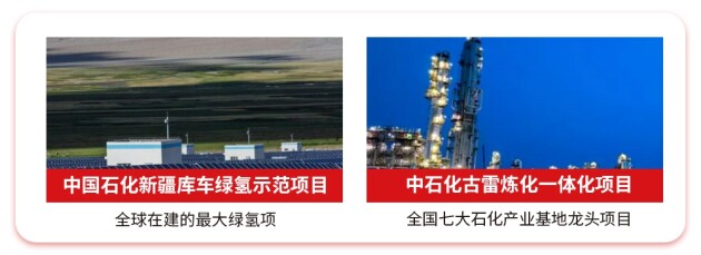 服务众多客户