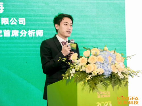 中信证券数据科技&ESG研究首席分析师 张若海