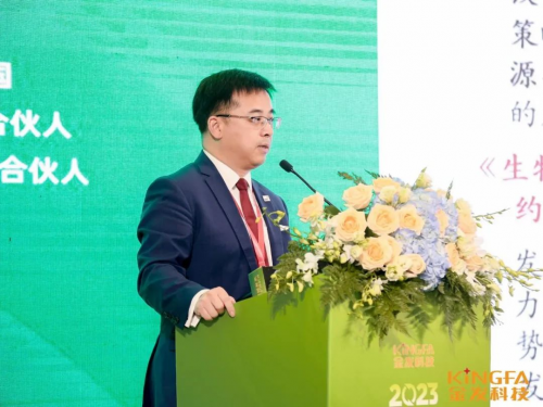 普华永道(PwC)中国ESG可持续发展市场主管合伙人、气候变化与可持续发展主管合伙人 倪清