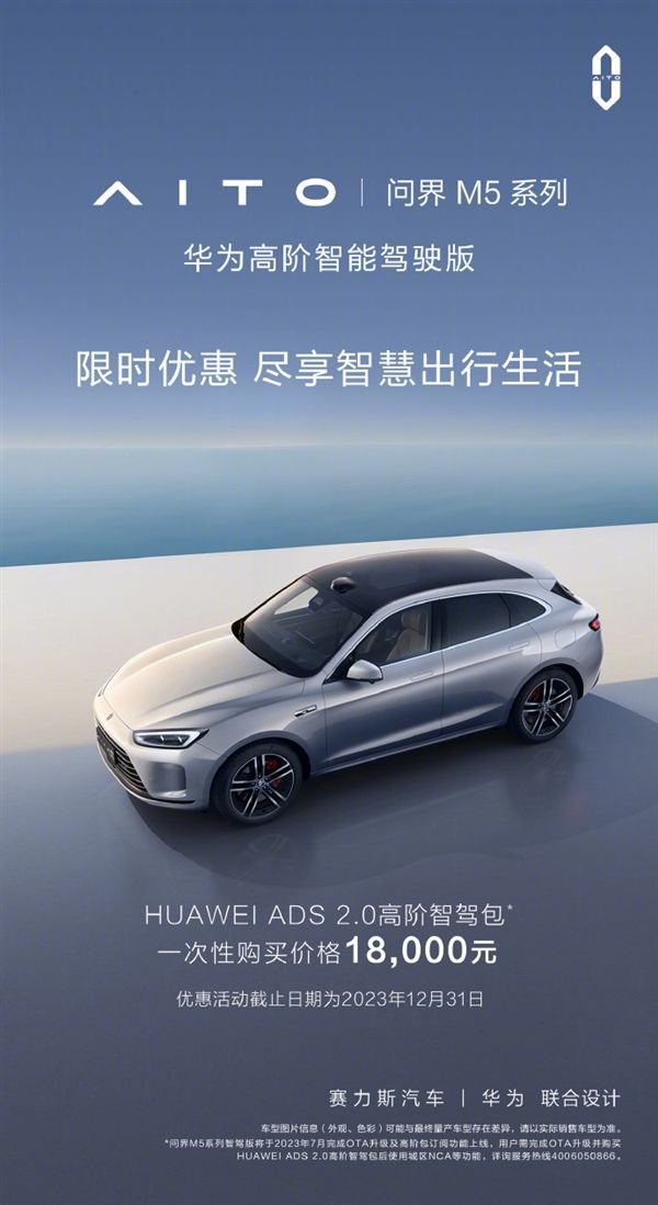 【本文结束】如需转载请务必注明出处:快科技责任编辑:拾柒