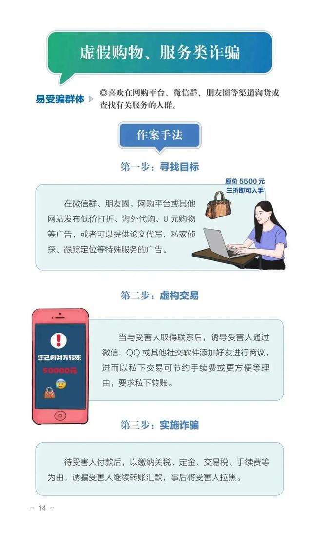 4e1a-51c70ad64982fd2e2b3d6c33d11128e1.jpg