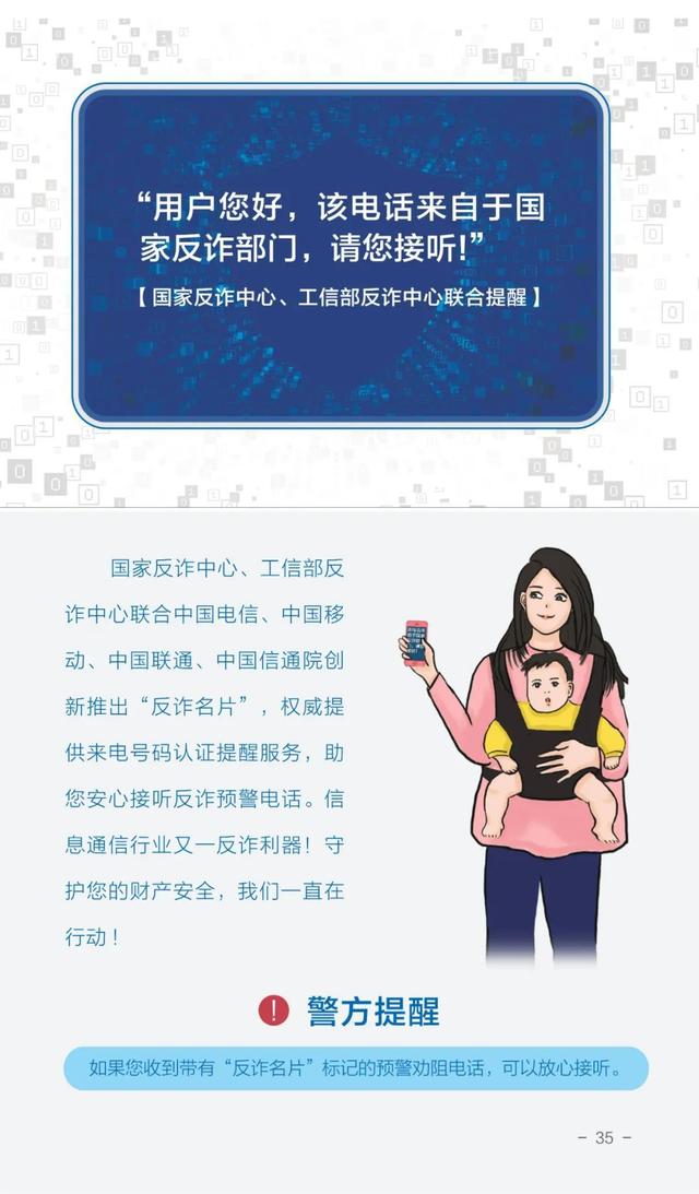 fffc-ccfa718d1c8ea7a5fee6c23837608fd9.jpg