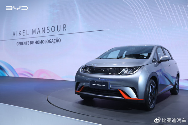 比亚迪海豚在巴西热销:上市当日平均每5分钟售出2台