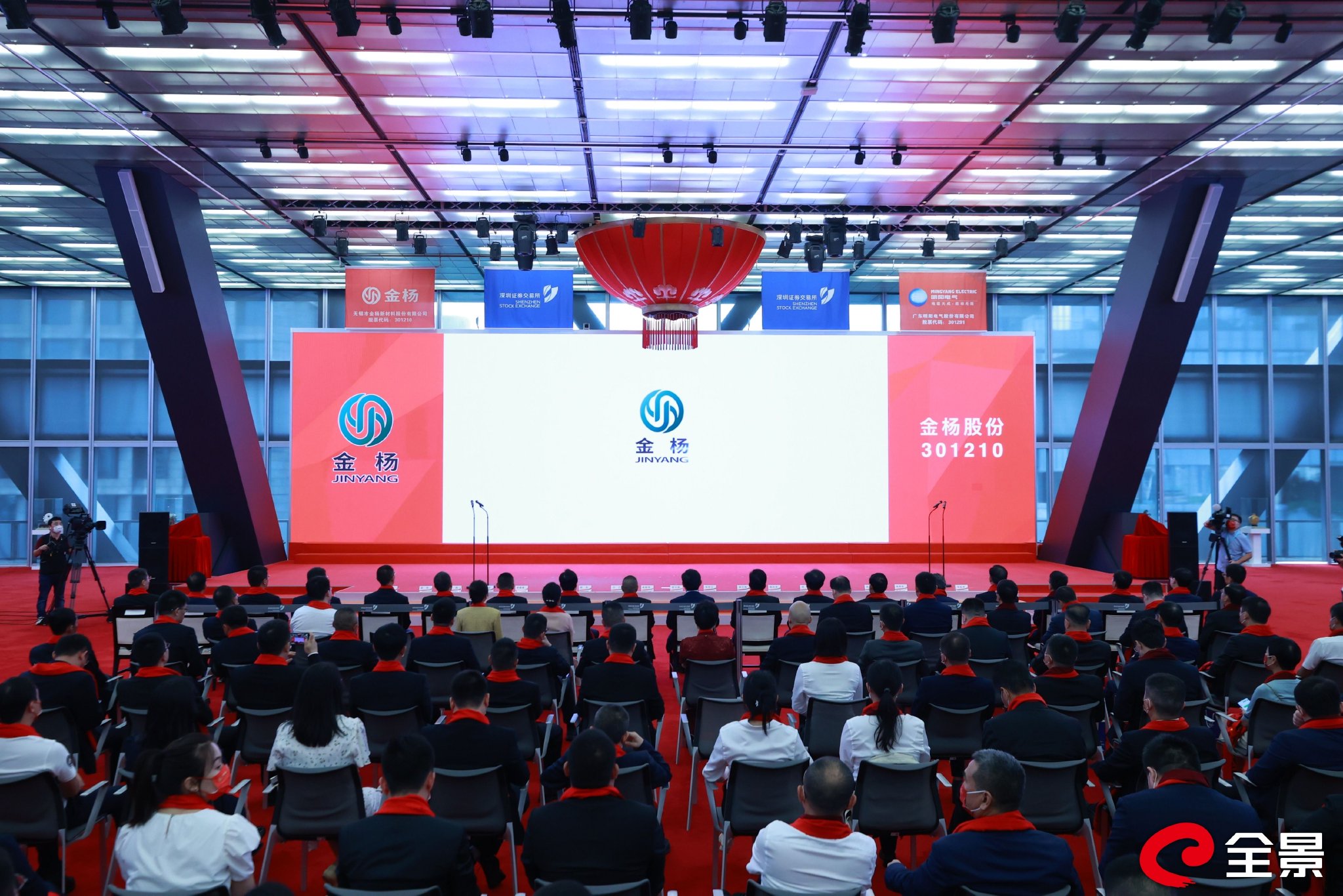 图一活动现场