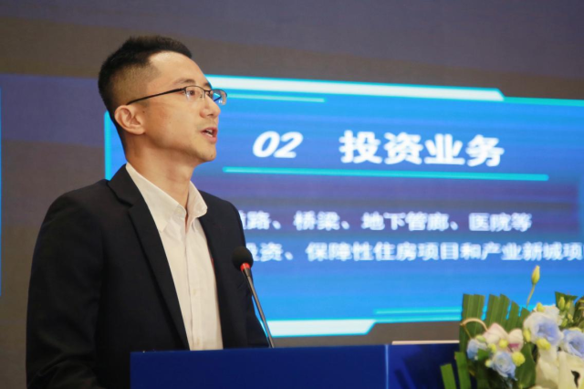 　　产业园品牌推介官江世浩作产业园业务专题推介