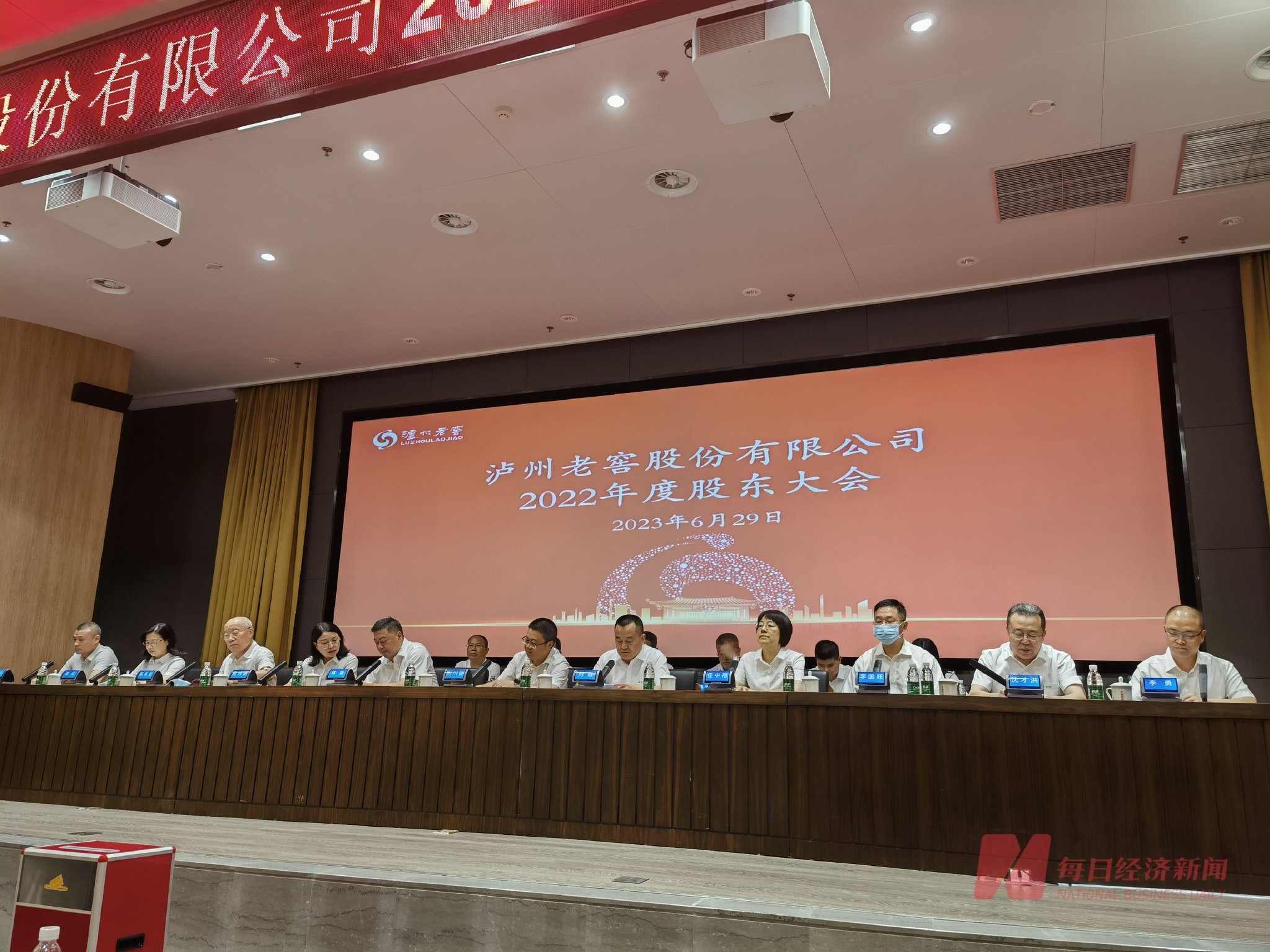 图片来源:每经记者 熊嘉楠 摄