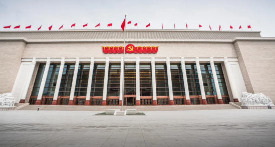 (图为中国共产党历史展览馆)