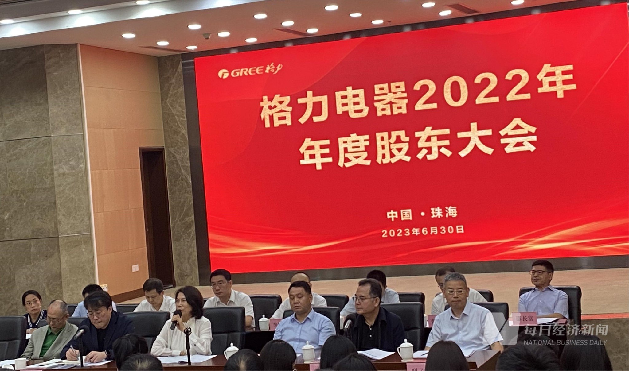 图片来源:每经记者 陈鹏丽 摄