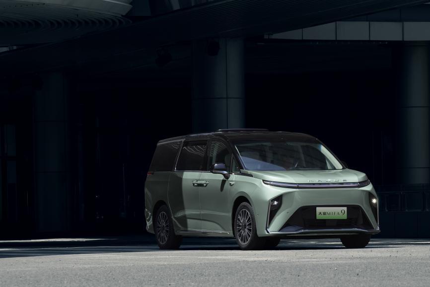 上汽大通MAXUS 2024款大家MIFA9焕新而来。 上汽大通供图 华龙网发