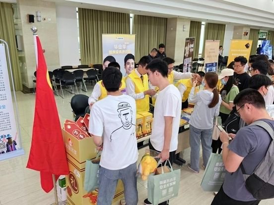 北京工业大学活动现场