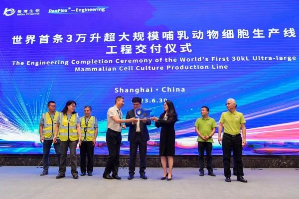 图说:活动现场。主办方供图
