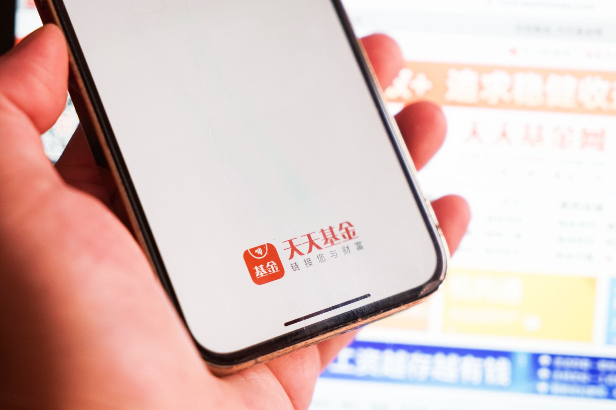 上半年混基红黑榜:半数混基取得正收益,华泰柏瑞四只产品上黑榜